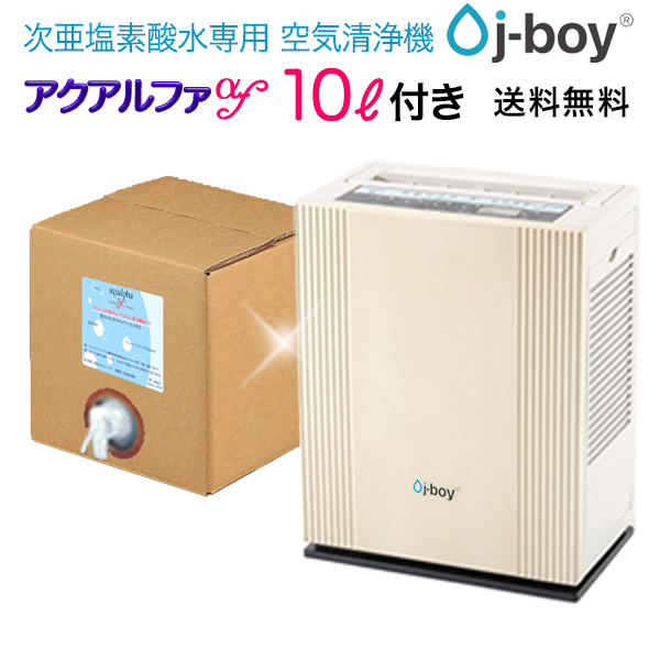 �A�N�A���t�@+mist