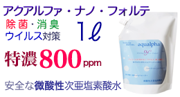 �A�N�A���t�@f